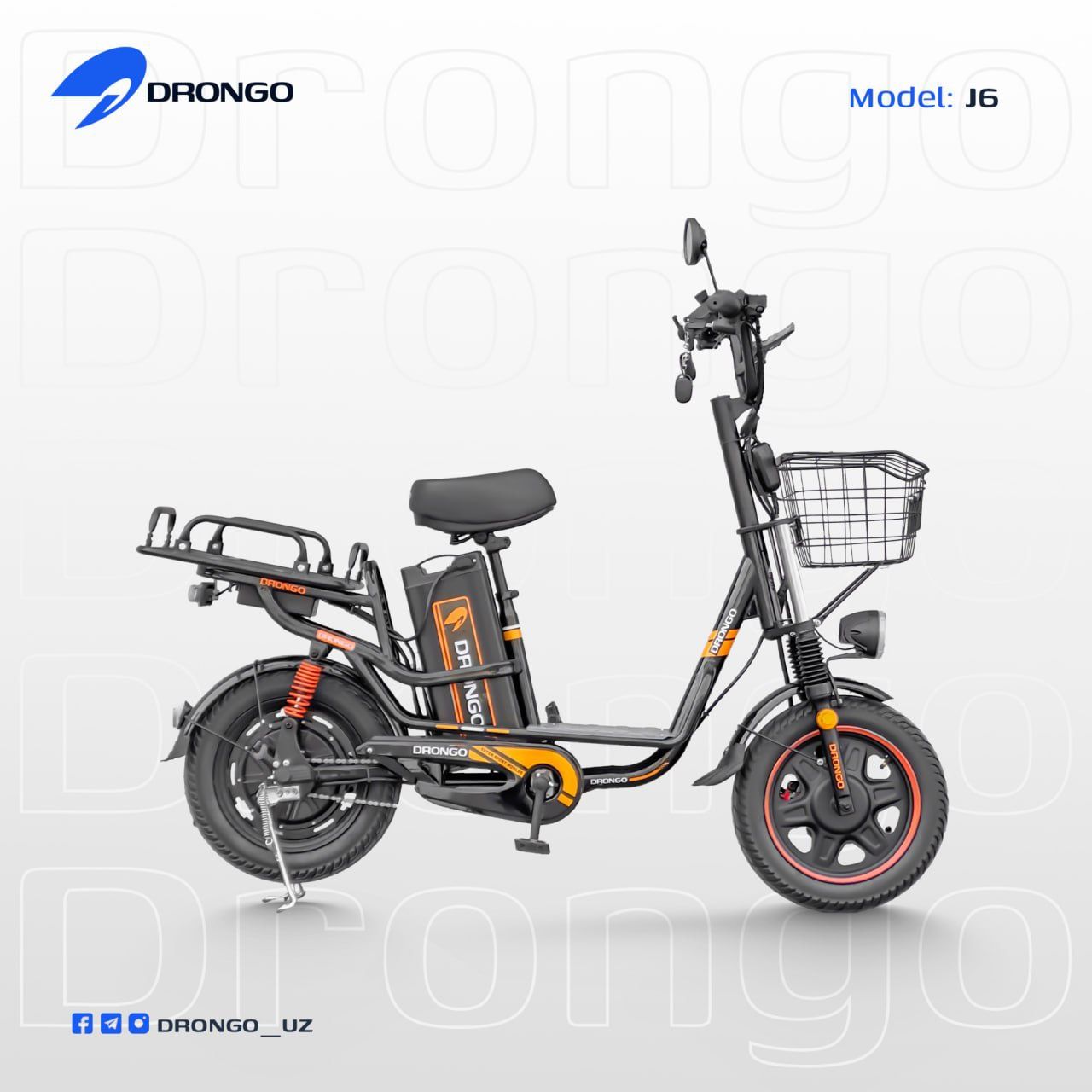 Скутер монстир 60/28