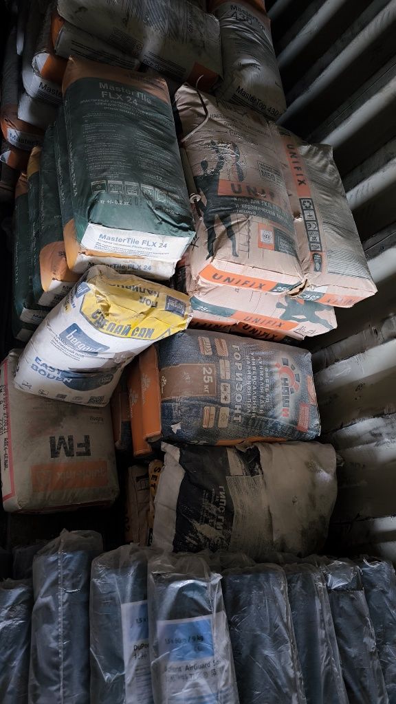 Продам сухие смеси в мешках