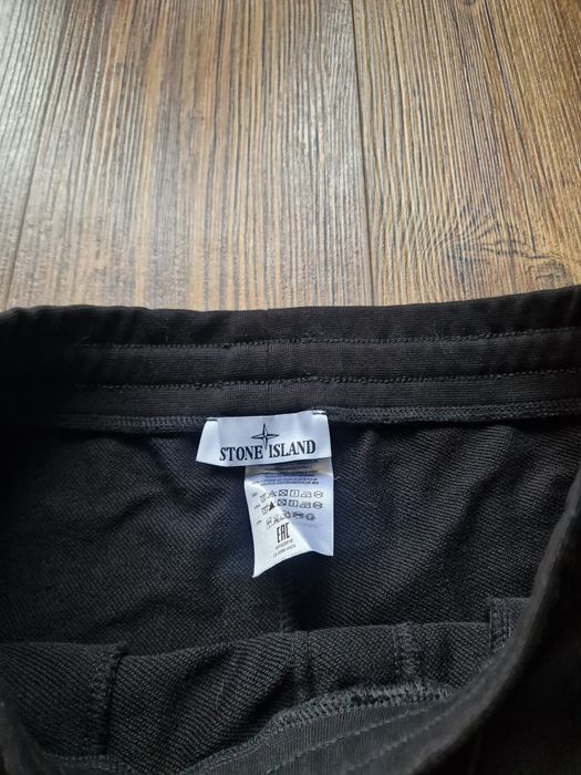 Страхотен мъжки екип STONE ISLAND размер M