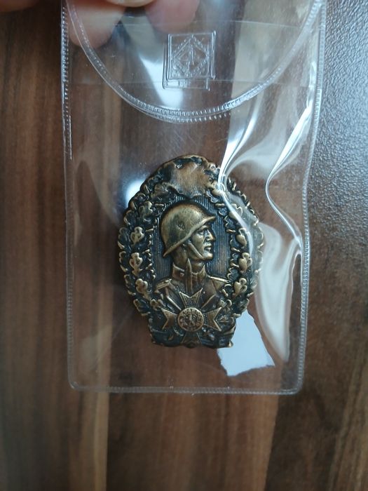 Царски пехотински нагръден знак войнишки медал орден