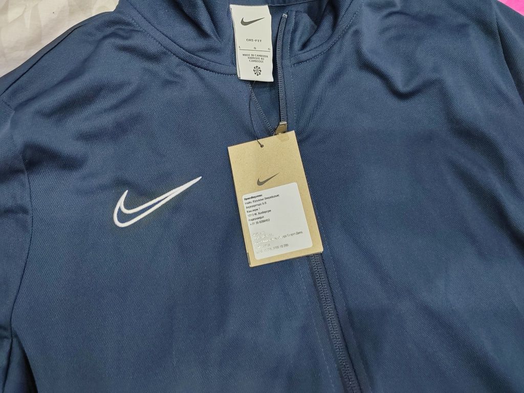 Нови екипи nike L и XL размер