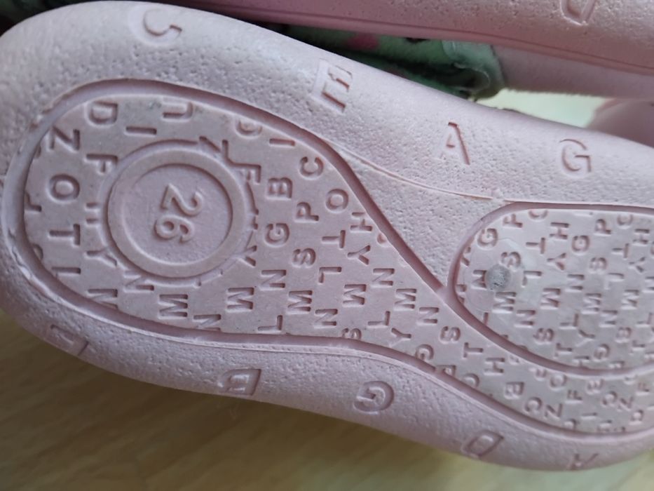 Детски пантофи за момиче