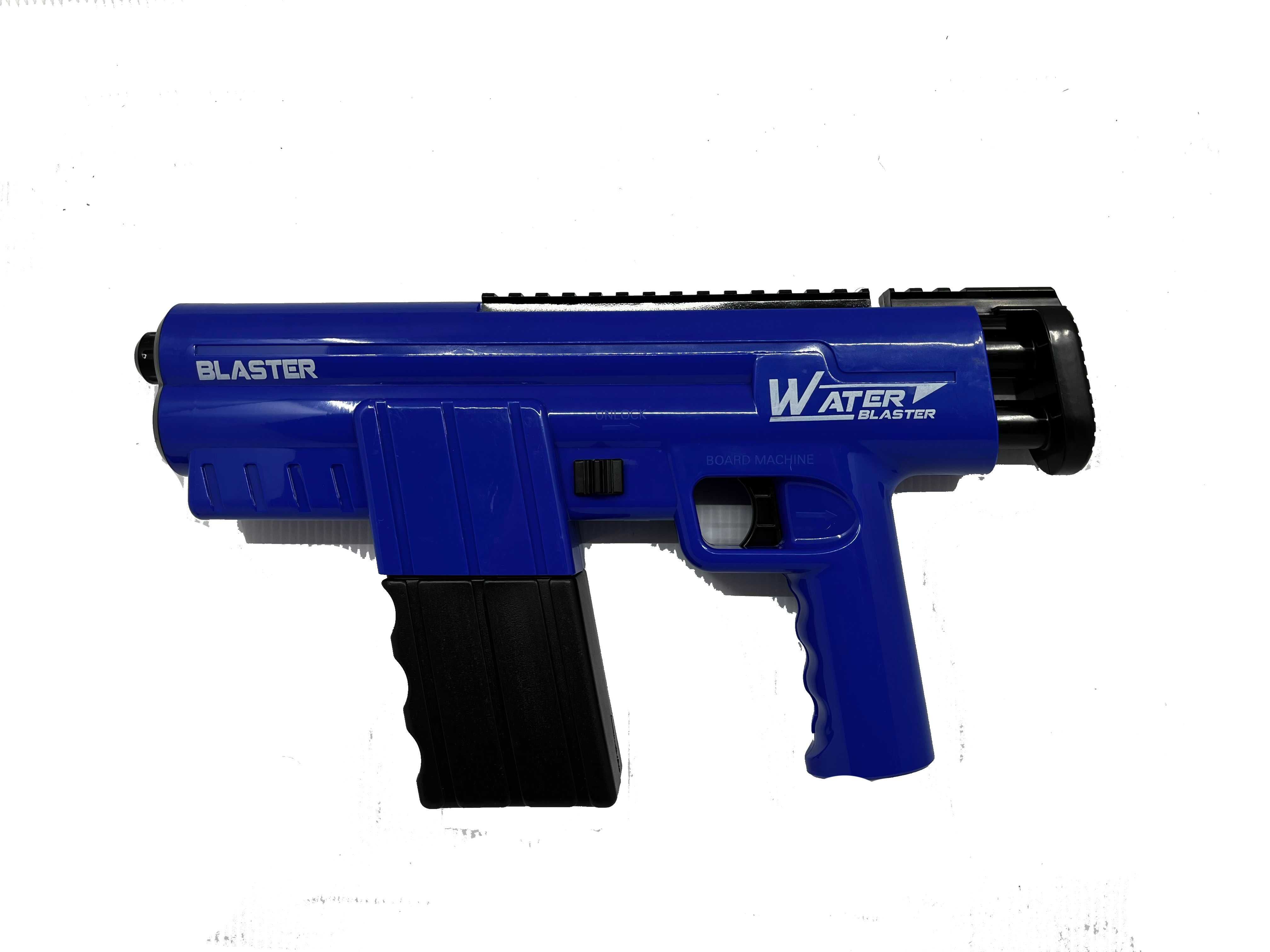 Игрушка водяной пистолет электрический бластер
