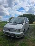 Mercedes Benz V220