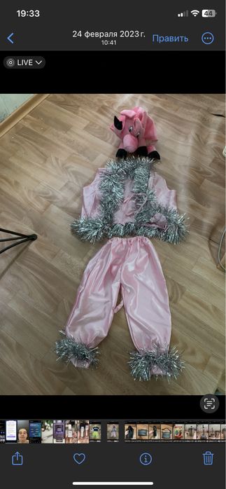 Новогодний костюм хрюши.