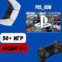 Playstation 4 5, аренда, Плейстейшн 4 5, ps4 5, Пс4, прокат