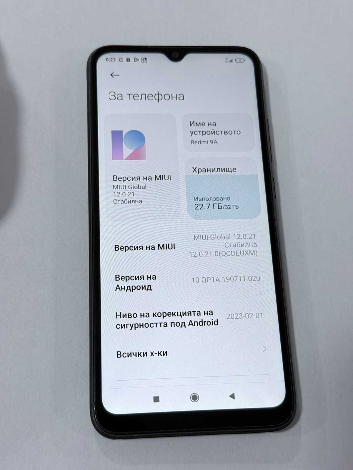 Продавам Redmi 9A