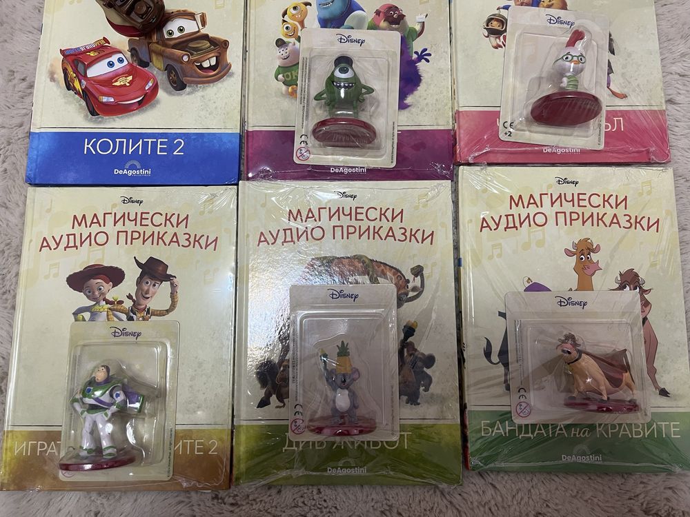 Магически аудио приказки