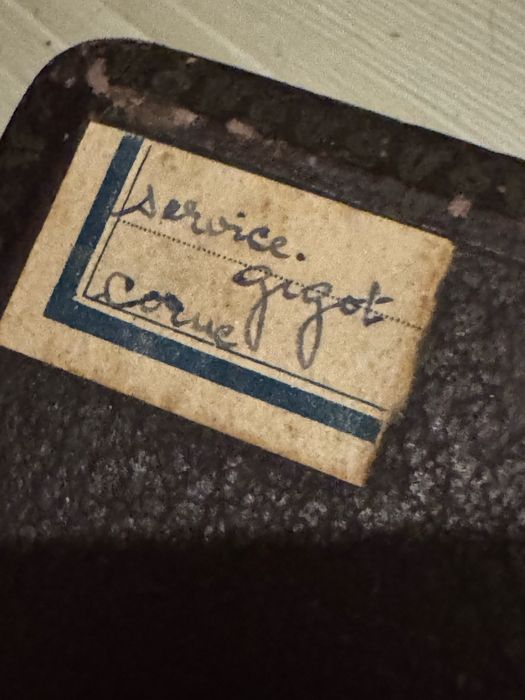 стари френски прибори