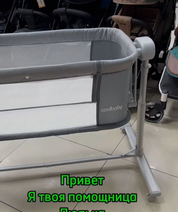Детская кроватка колыбель с маятниковым механизмом