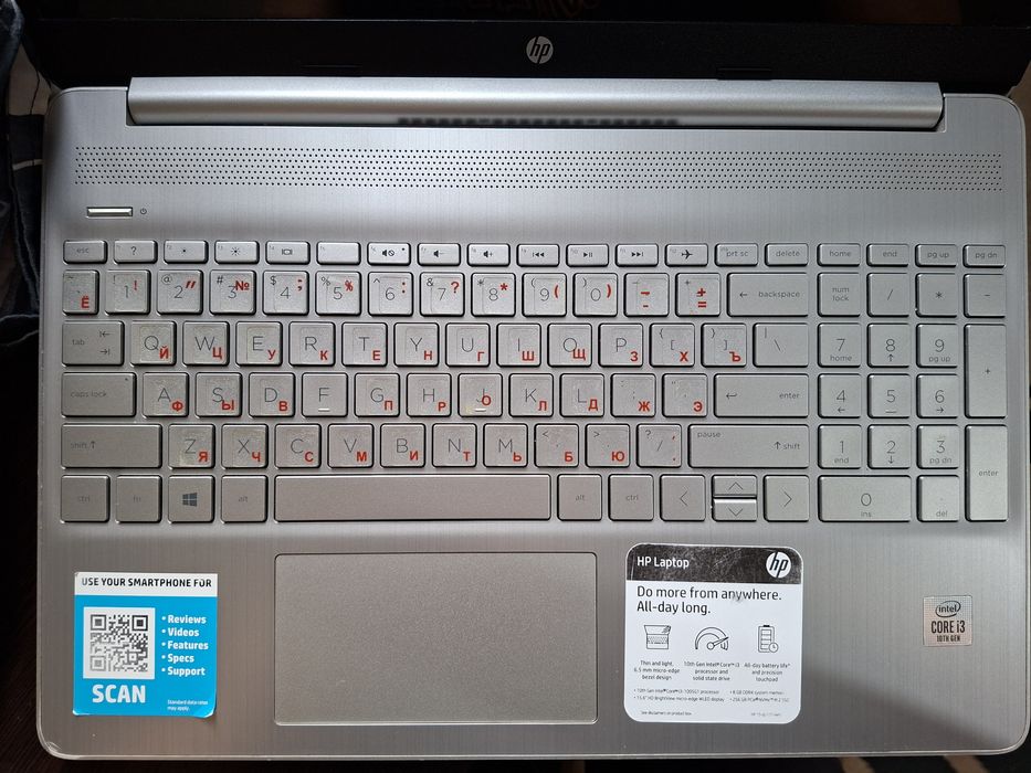 Noutbuk HP (grey) 2021