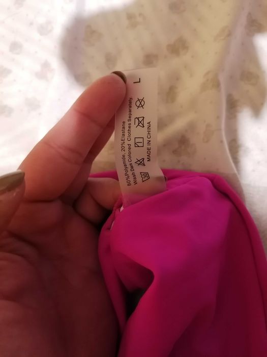 Бански (горнище)