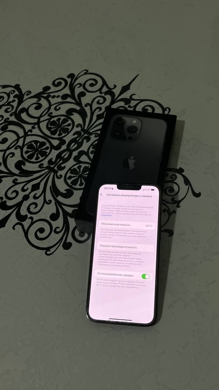 Продам IPhone 13 pro 128gb