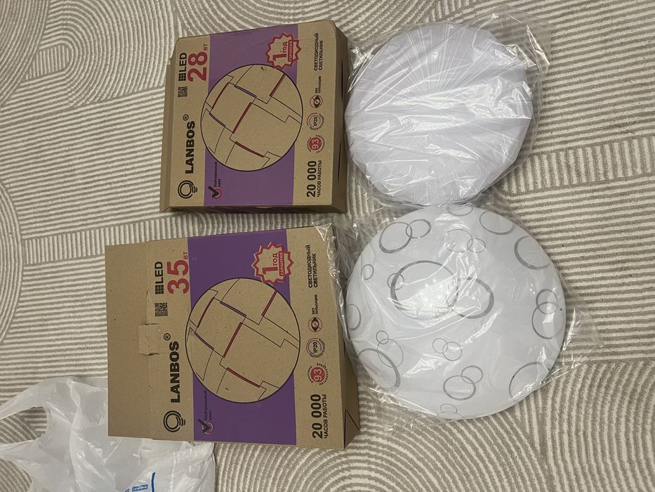 Бра настенная