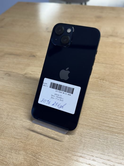 iPhone 13/256gb/80%/Рассрочка 0-0-12