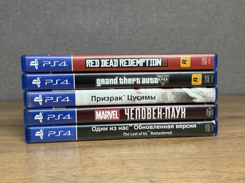 Продам игры на ps 4
