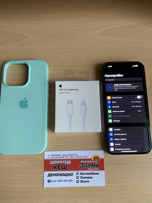 Възможен бартер/ Iphone 14 pro 128gb/ Gold