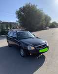 Продам Ладу Приору 2013 г
