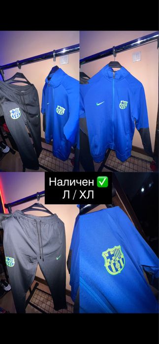 Футболни екипи