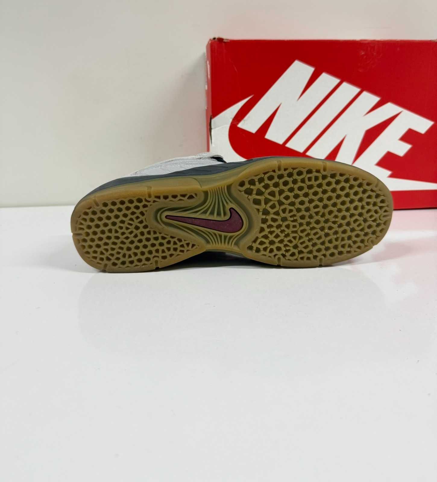 Nike SB Vertebrae Light Smoke
