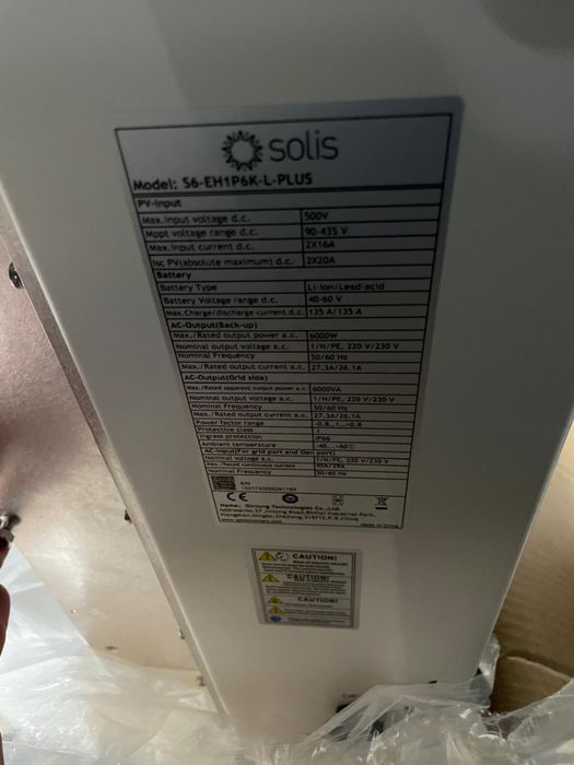Solis S6 6kW INVERTOR Nou in cutie!
