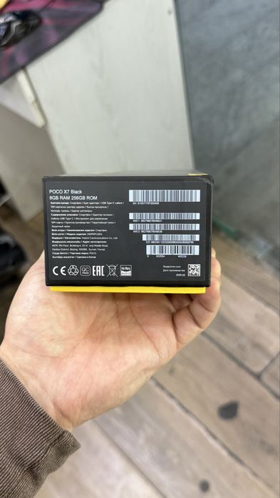Poco X7 8/256gb ideal