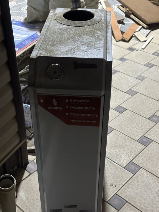 газовый котел ….