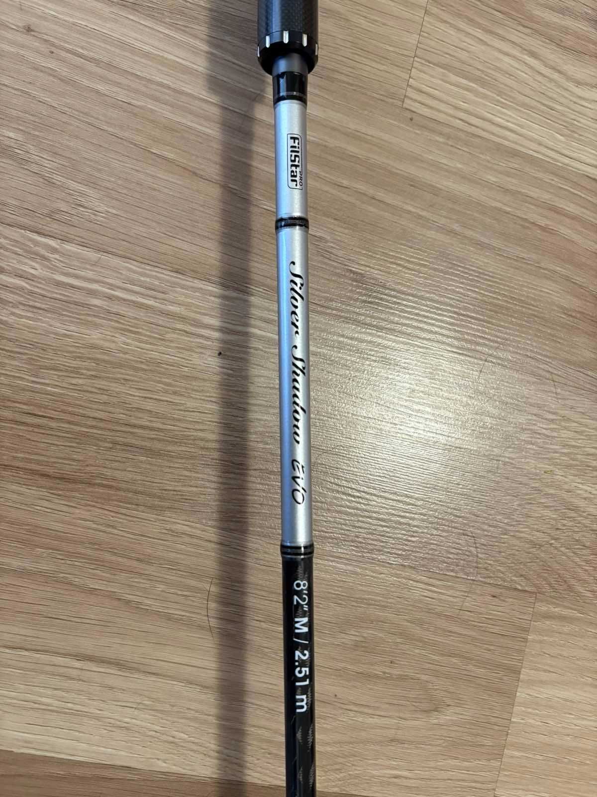 Filstar Silvershadow Evo 5-30гр 2.51м