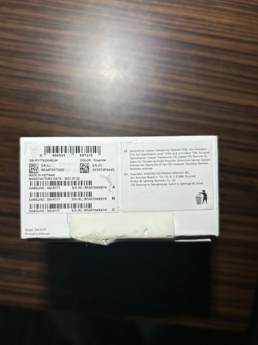 Casti SamsungBuds 2 putin defecte