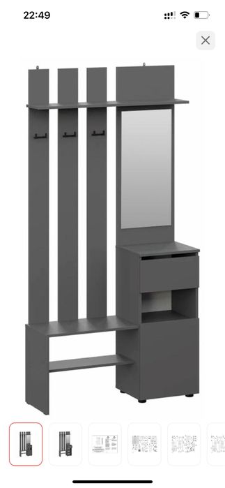 Продам прихожию