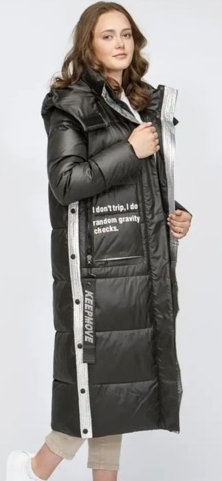 Продам пуховик новый 15.000 р 44