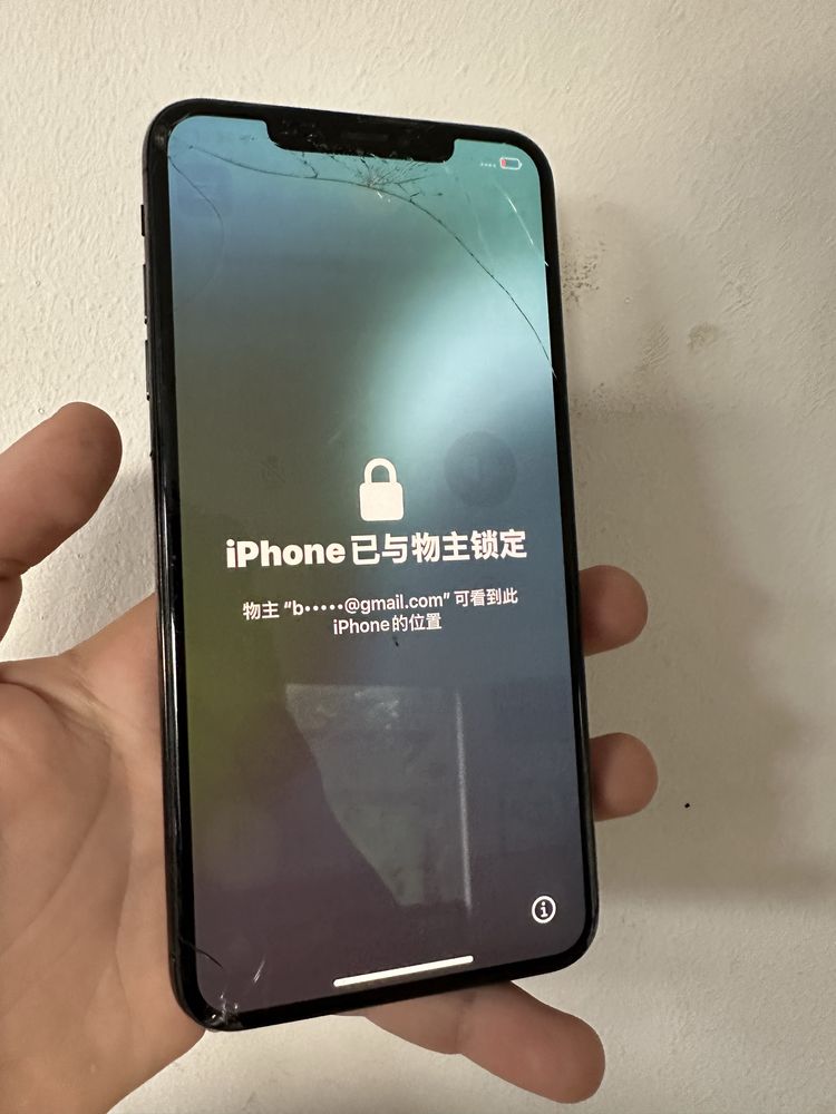 iPhone XS Max счупен екран с iCloud