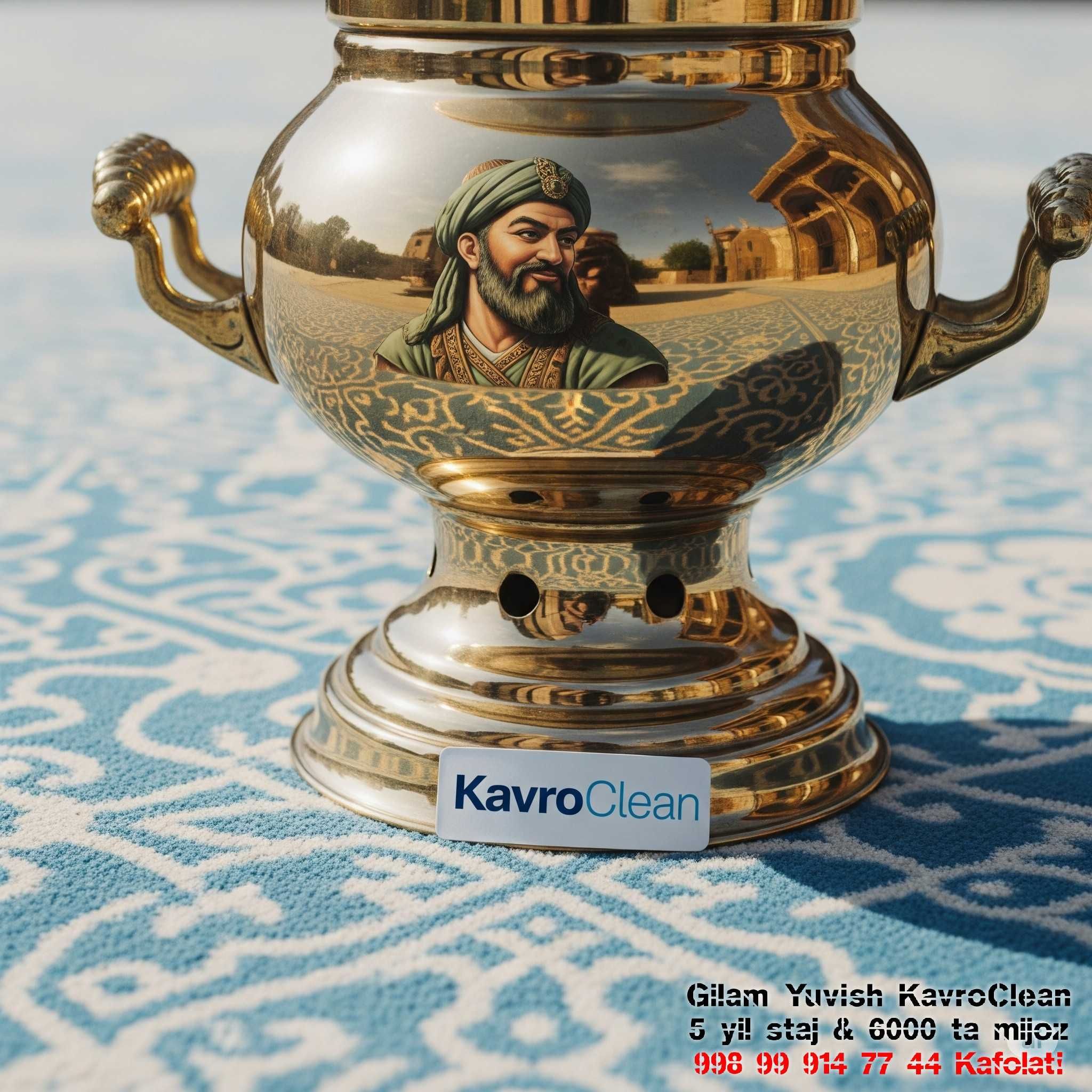 Gilam Yuvish Yakkasaroy - Чистка Ковров Яккасарайский район Доставка!