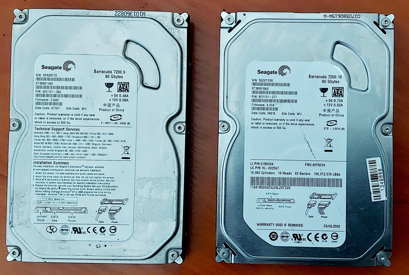 Хард диск за компютър SEAGATE 80 GB