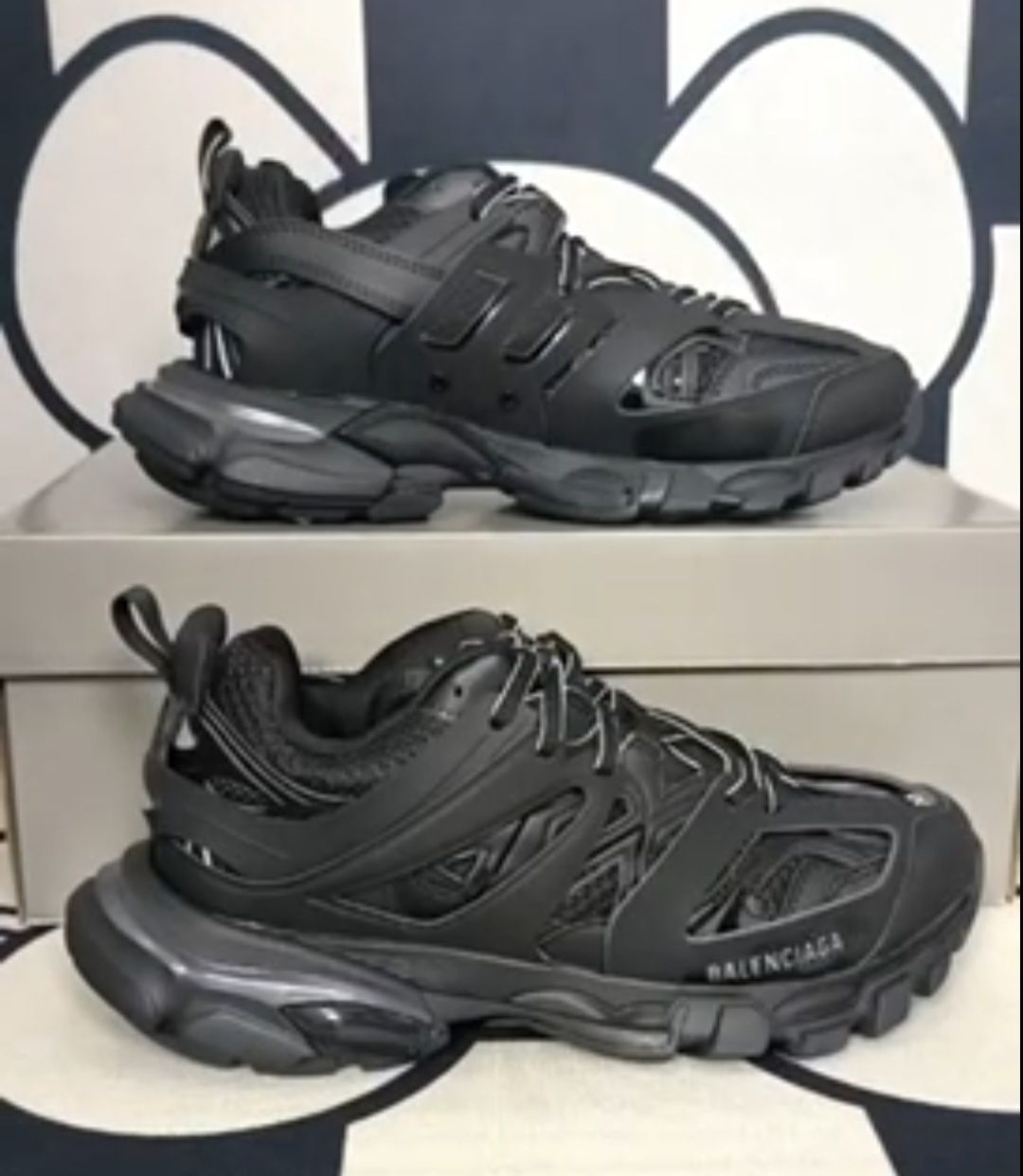 Balenciaga track