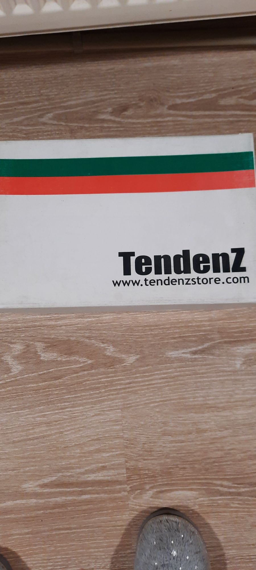 Чисто нови мъжки боти Tendenz