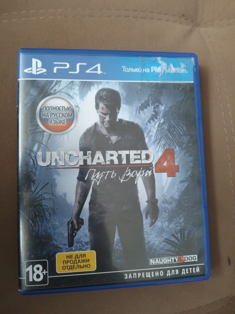 UNCHARTED 4 на ps4