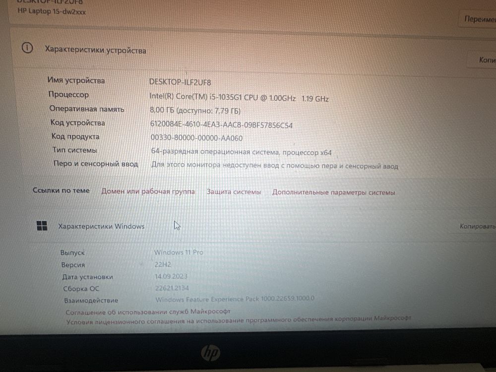 hp laptop sotiladi
