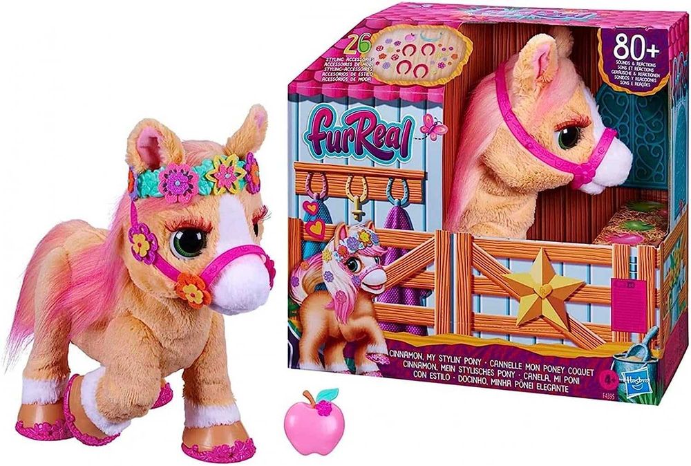 HASBRO FUR REAL Моето стилно пони Интерактивно пони конче