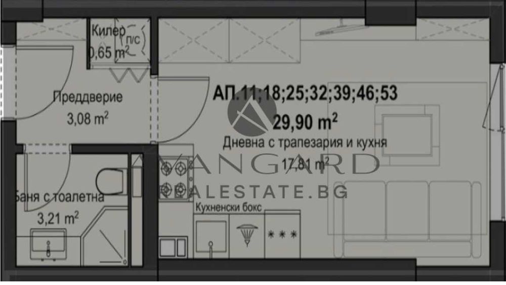 Продава се Едностаен апартамент в Пловдив, Кючук Париж - 34 кв.м за 1118 €/кв.м - Снимка #5