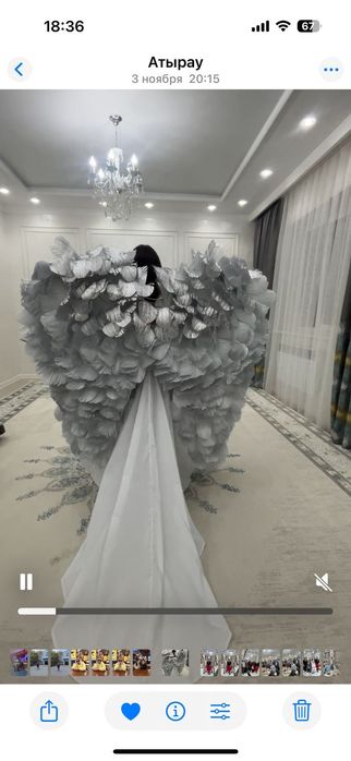 Карнавальный костюм