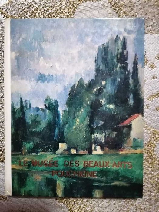 Художествени книги - редки и ценни издания, ЛУКС, НАЙ-НИСКА ЦЕНА !