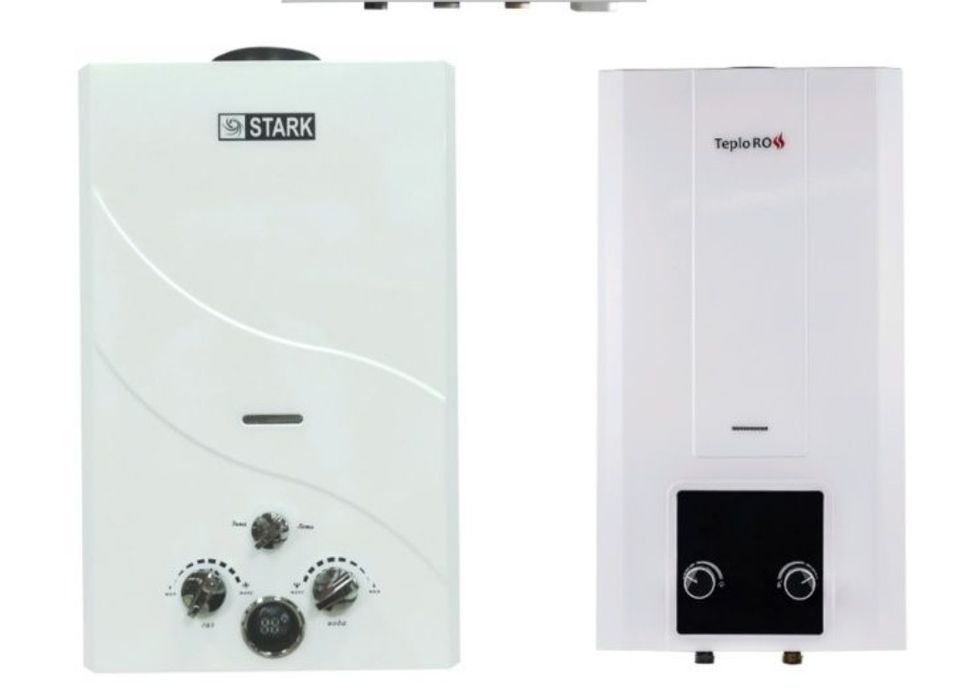 Газовые пятилетка первомайка водонагреватели, бойлеры, котлы отопления