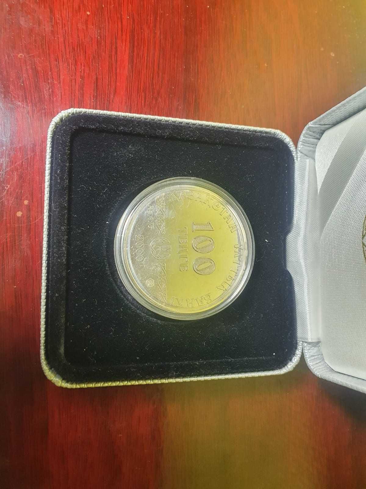 Серебряные монеты без сертификатов