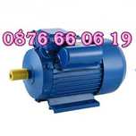 Ел. двигател/електромотор 1,5 kW 1450 об. и 1,5 kW 2800 об, монофазен