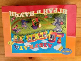 Детски игри