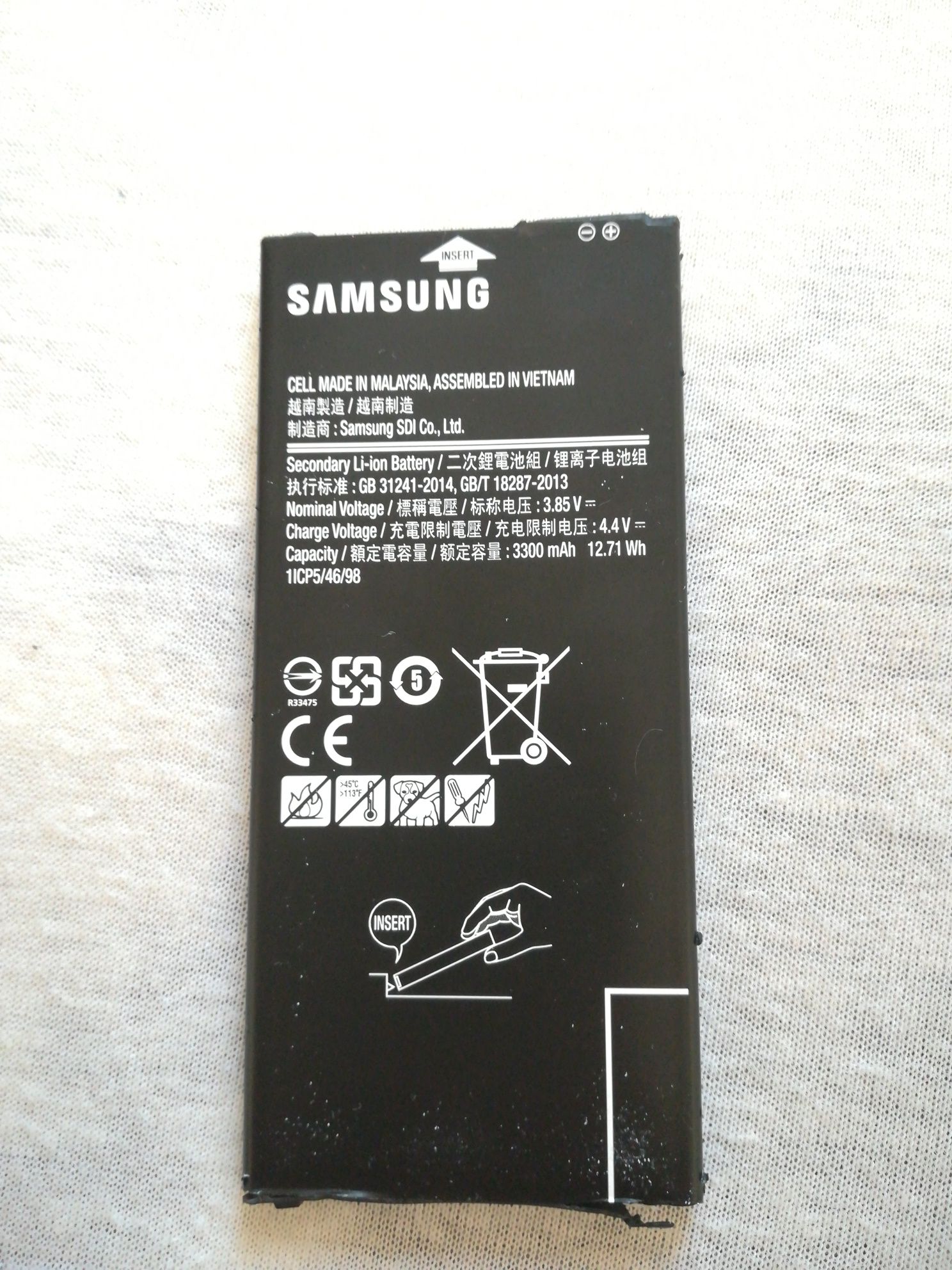 Ecran Samsung J6+Baterie(capacitate) 100%