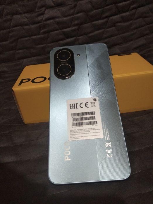 Poco c71 3/64 blue
