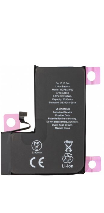 Acumulator iPhone 13 Pro / 13 Pro Max GARANTIE