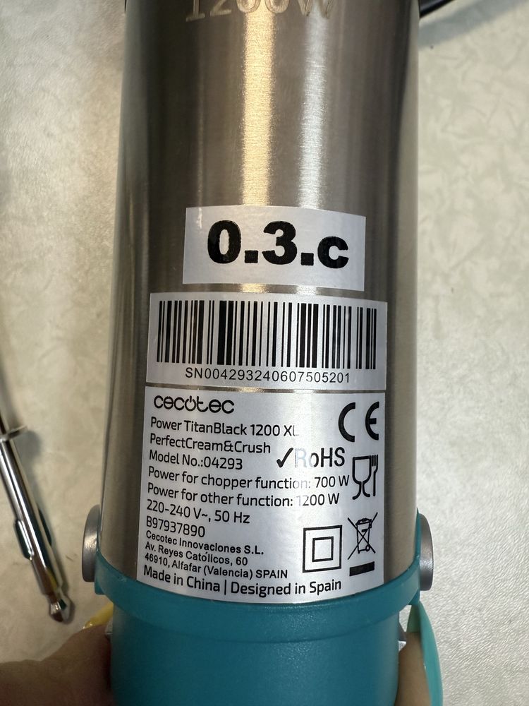 Блендер/пасатор Cecotec Power TitanBlack 1200 XL